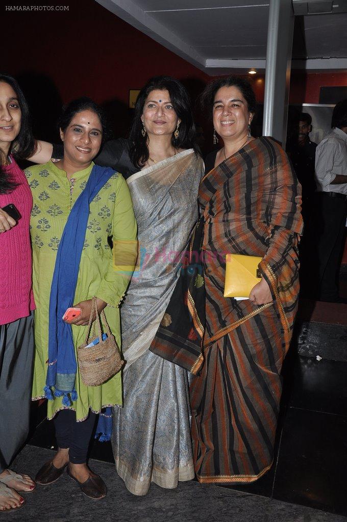 Sarika, Reena Dutta at Club 60 Screening in PVR, Mumbai on 5th Dec 2013