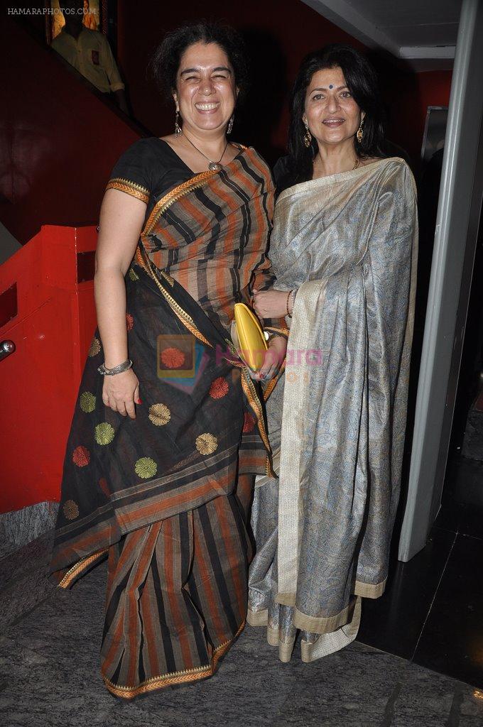 Sarika, Reena Dutta at Club 60 Screening in PVR, Mumbai on 5th Dec 2013