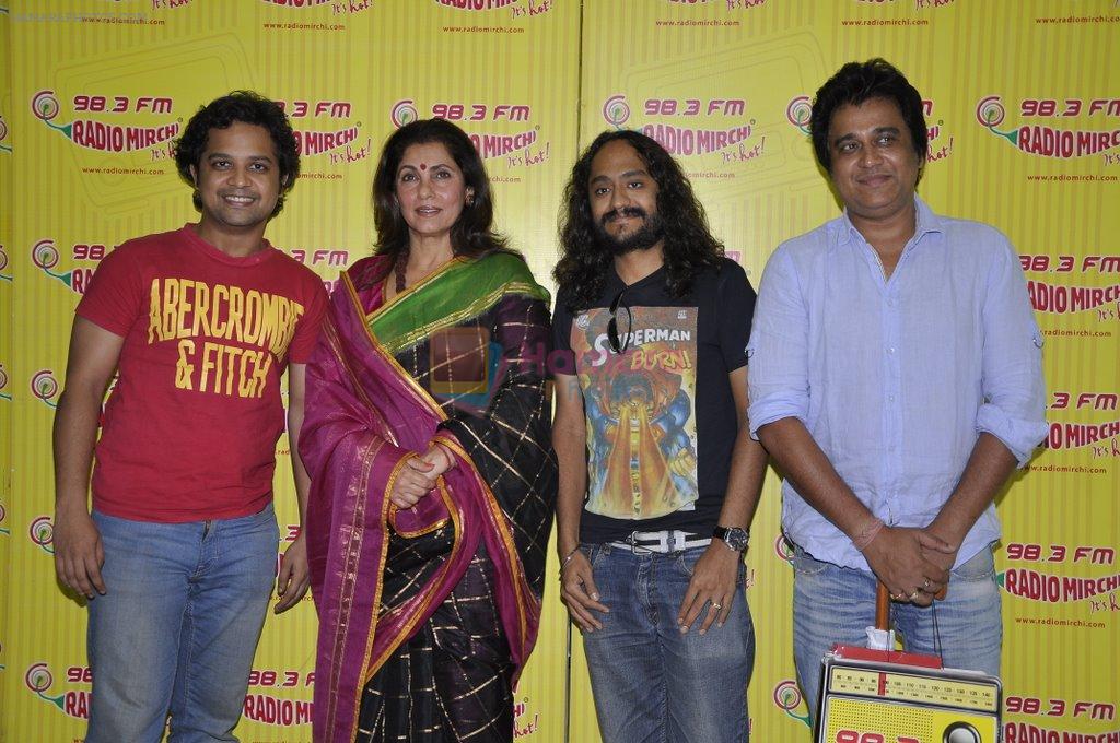 Dimple Kapadia promotes What The Fish in Radio Mirchi on 6th Dec 2013