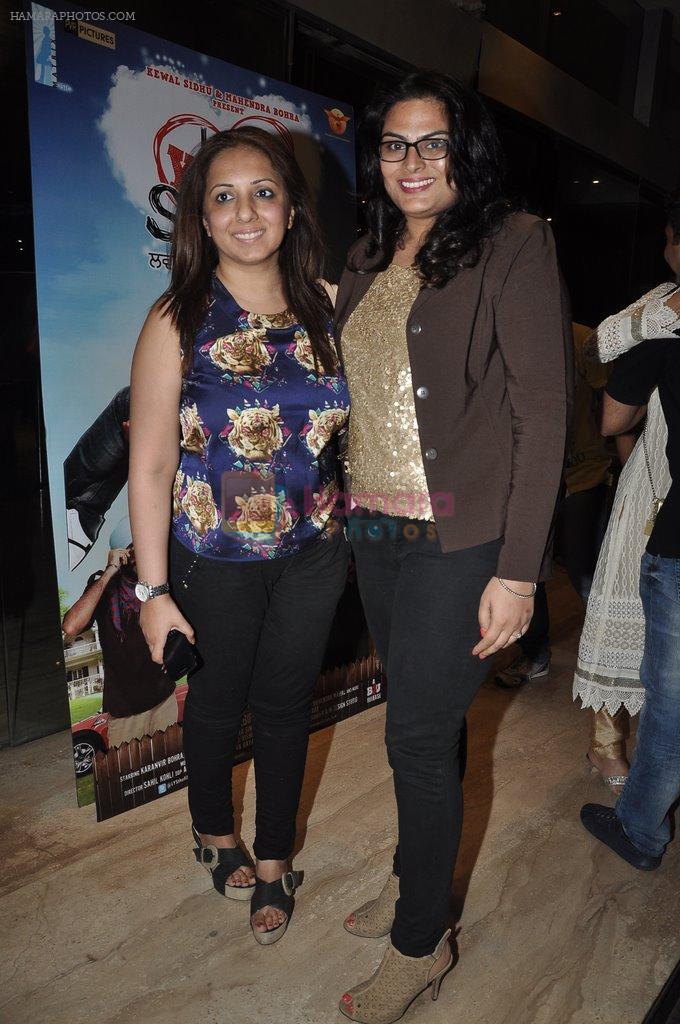 Munisha Khatwani at Love U soniye screening in Cinemax, Mumbai on 8th Dec 2013