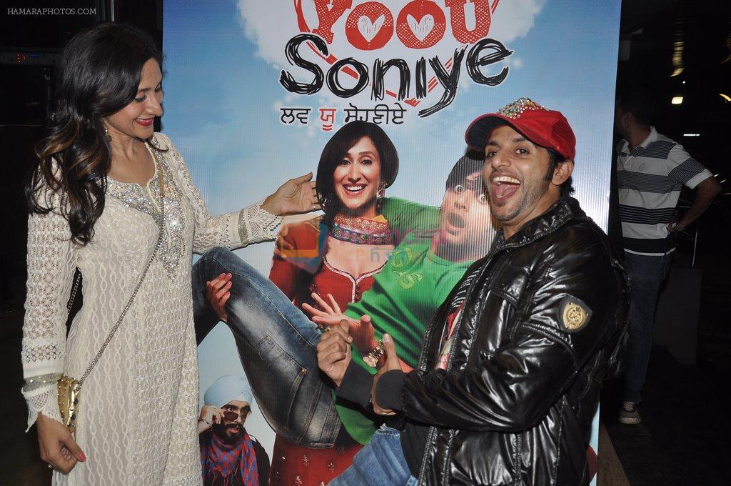 Teejay Sidhu, Karanvir Bohra at Love U soniye screening in Cinemax, Mumbai on 8th Dec 2013