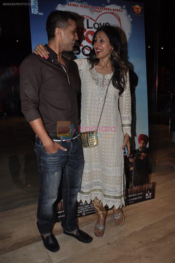 Ishq Bector, Teejay Sidhu at Love U soniye screening in Cinemax, Mumbai on 8th Dec 2013