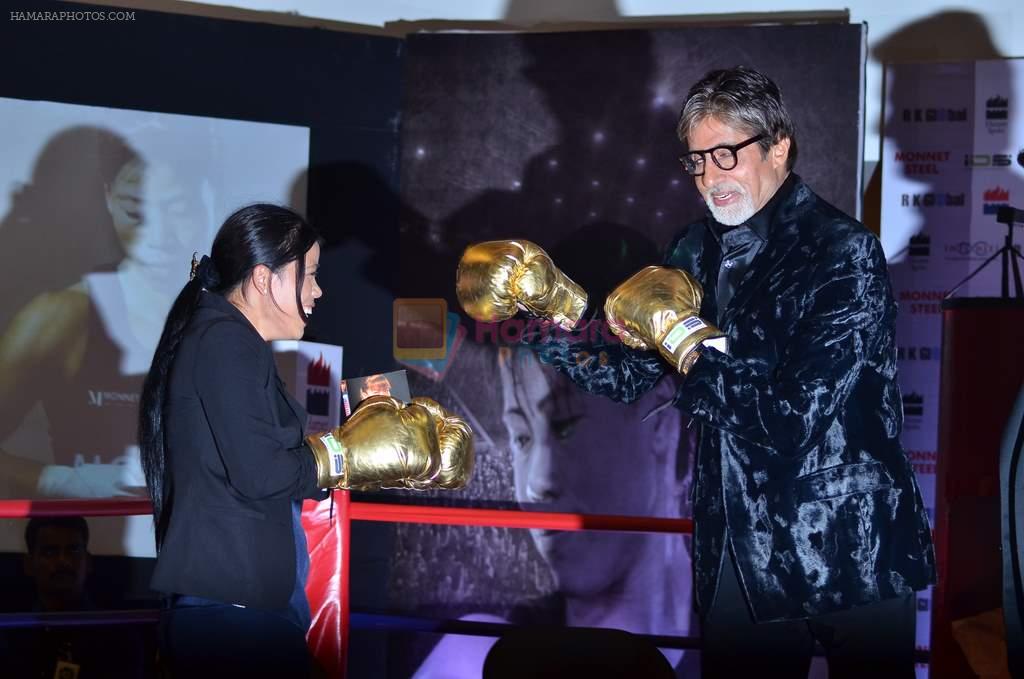 Amitabh Bachchan Launches Mary Kom's biography in Landmark, Mumbai on 9th Dec 2013