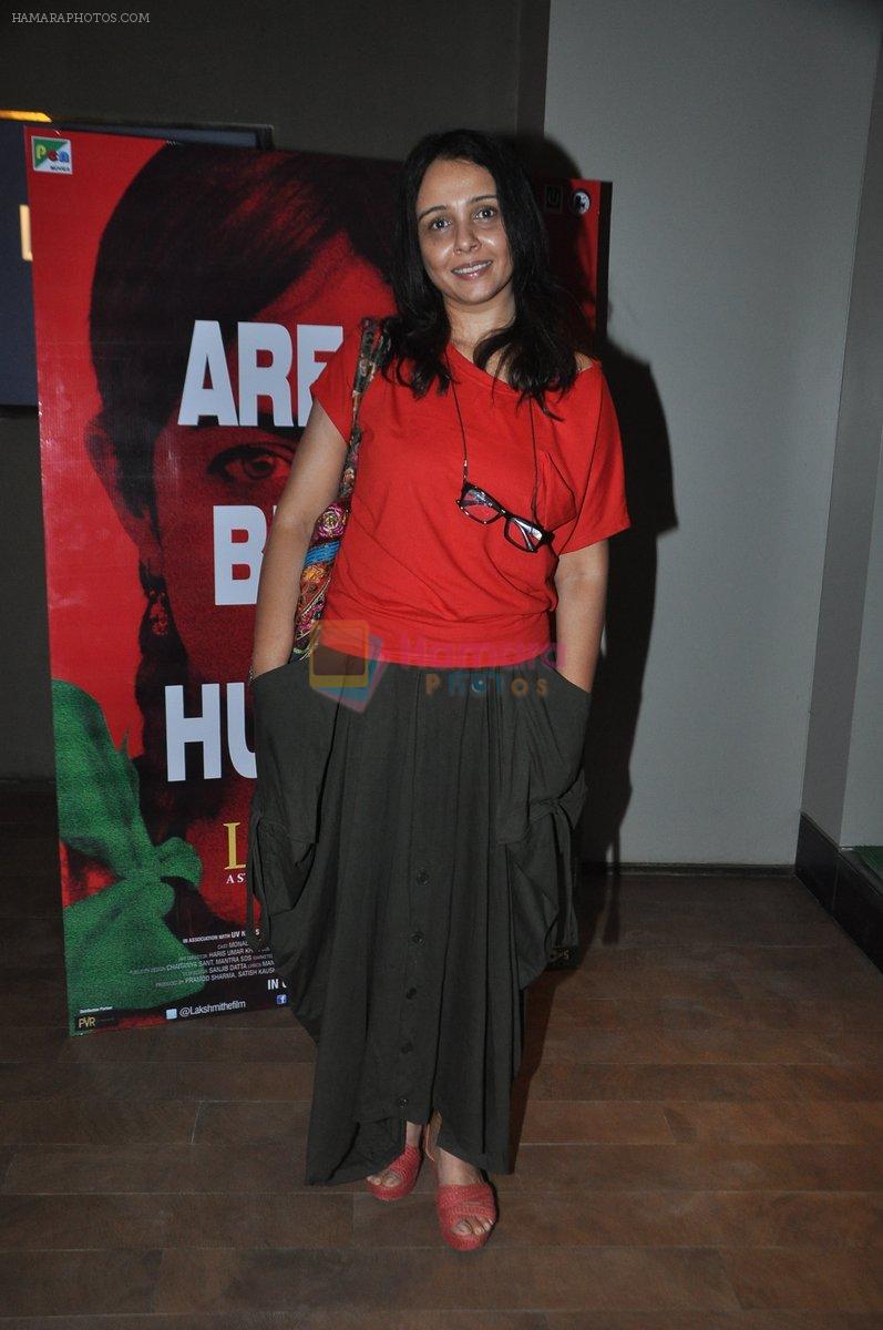 Suchitra Krishnamoorthy at the Special screening of Lakshmi in Lightbox, Mumbai on 10th Dec 2013