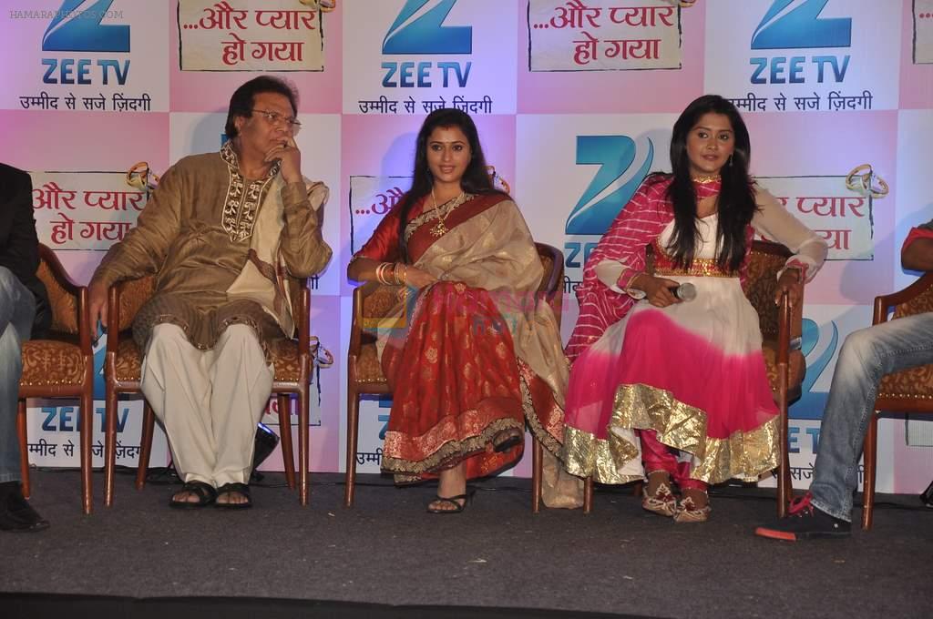 Reena Kapoor at the launch of Zee Tv's new Show Aur Pyaar Ho Gaya in Mumbai on 20th Dec 2013