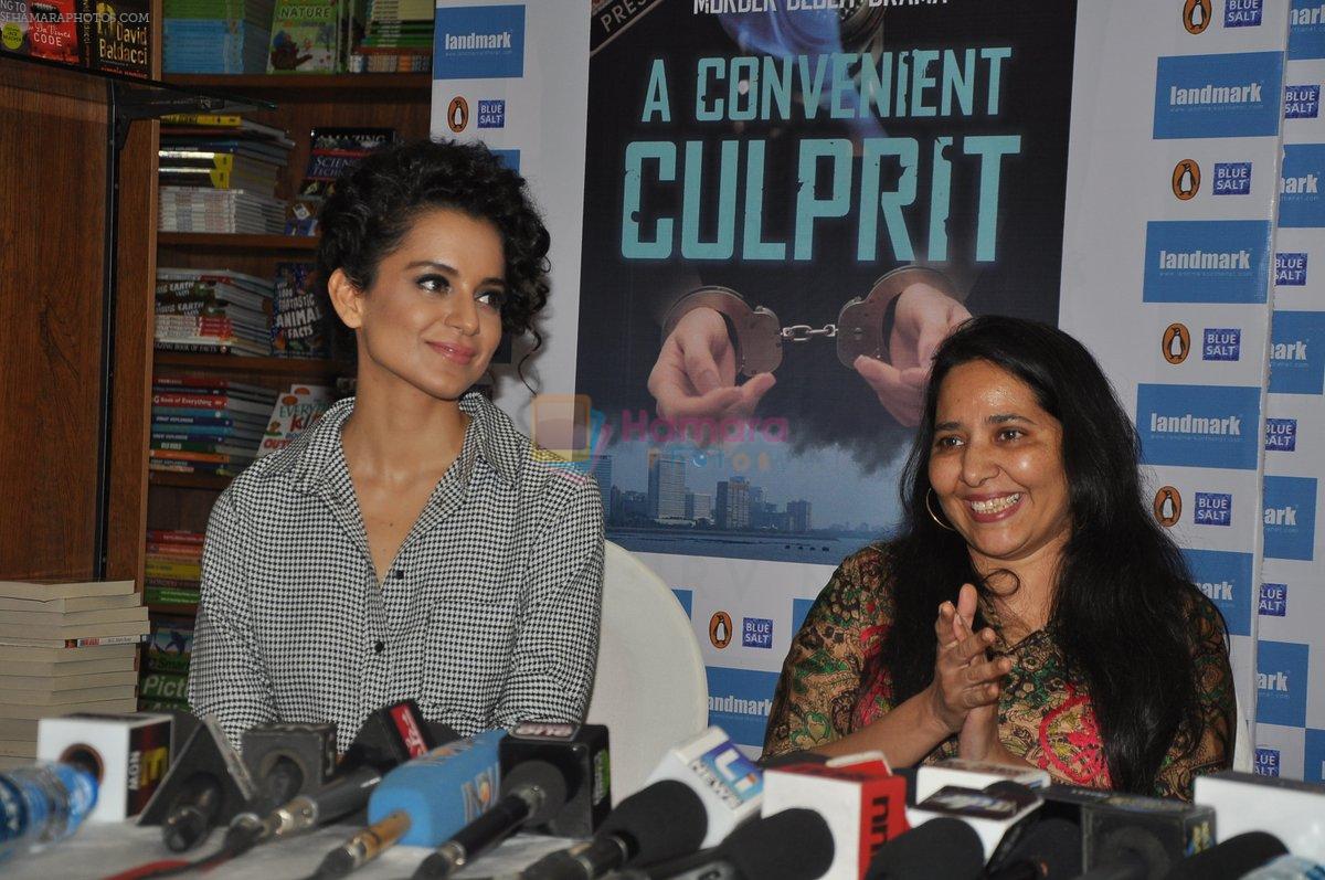 Kangana Ranaut Unveils Vibha Singh's Book A Convenient Culprit in Mumbai on 23rd Dec 2013