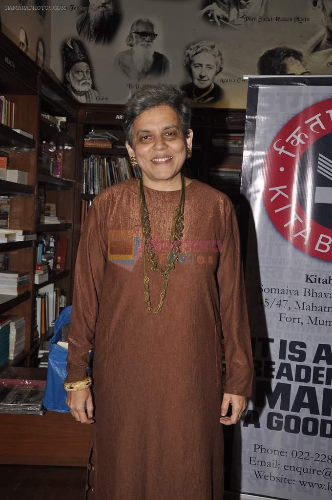 Brinda Miller at Shomshukla's book launch in Kitab Khana, Mumbai on 25th Dec 2013