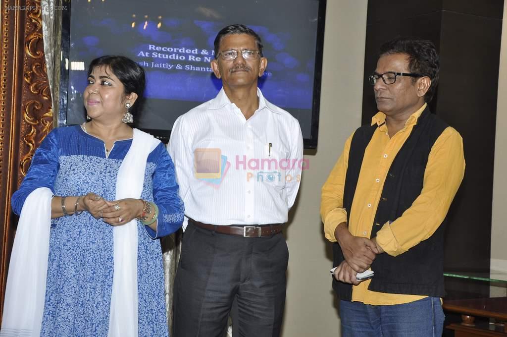 Soma Ghosh at Krisnaruupa album launch in Tanishq, Mumbai on 3rd Jan 2014
