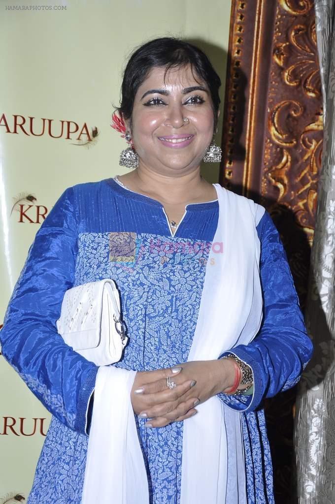 Soma Ghosh at Krisnaruupa album launch in Tanishq, Mumbai on 3rd Jan 2014
