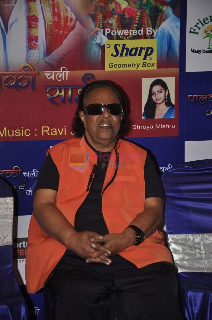 Ravindra Jain at the album Launch of Palki Chali Sai Ji Ki in Mumbai on 9th Jan 2014