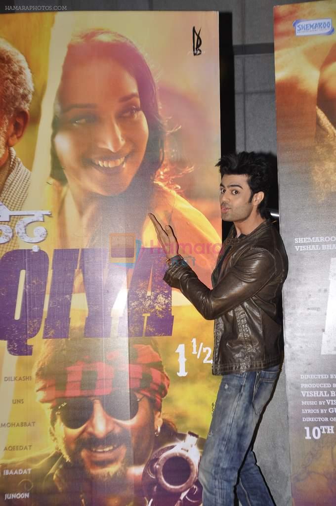 Manish Paul at Dedh Ishqiya premiere in Cinemax, Mumbai on 9th Jan 2014