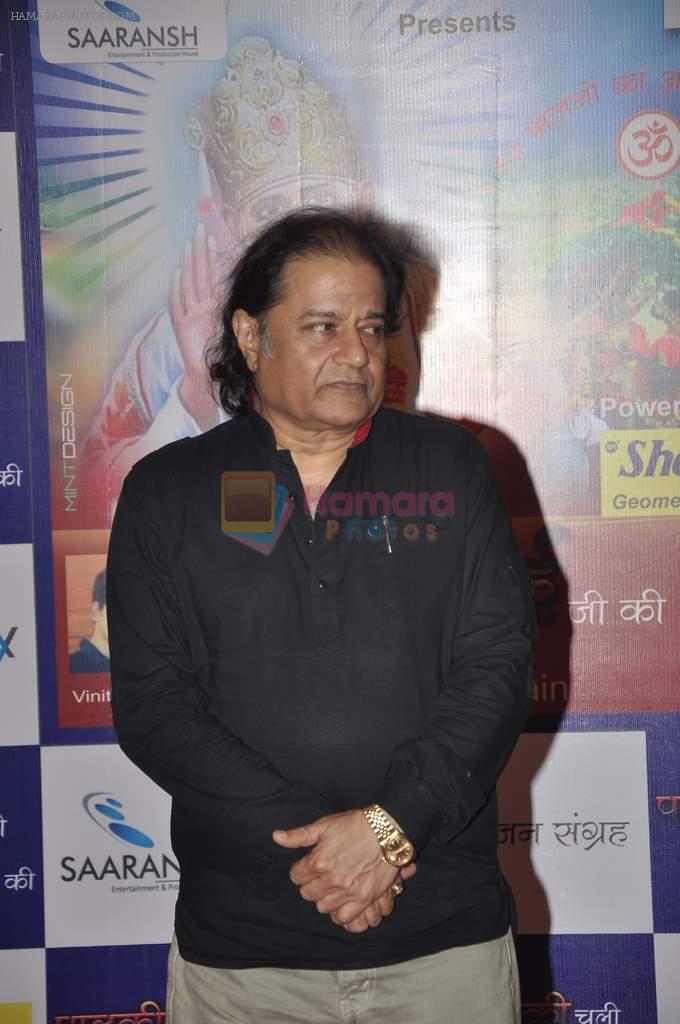 Anup Jalota at the album Launch of Palki Chali Sai Ji Ki in Mumbai on 9th Jan 2014