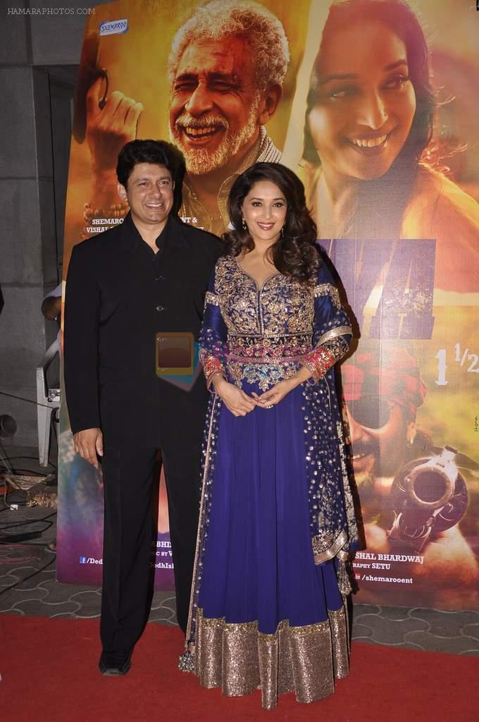 Madhuri Dixit at Dedh Ishqiya premiere in Cinemax, Mumbai on 9th Jan 2014