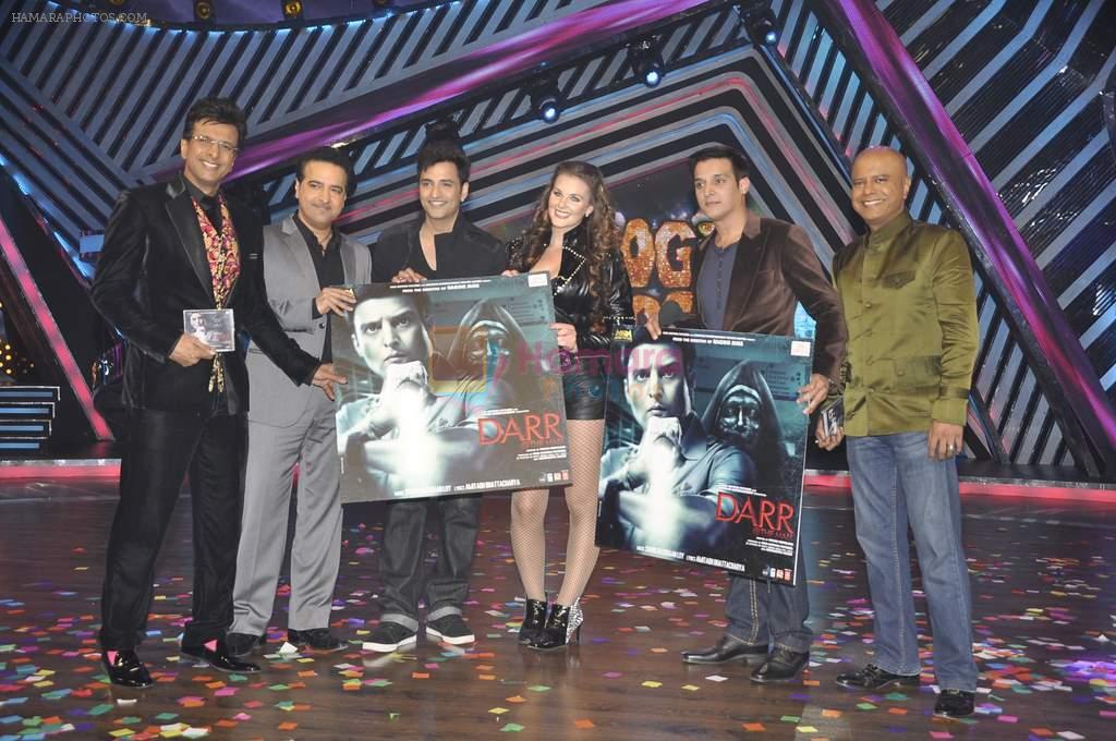 Ravi Behl, Javed Jaffrey,Naved Jaffrey, Jimmy Shergill,Ganesh with Darr at The Mall music launch on the sets of Boogie Woogie in Malad, Mumbai on 9th Jan 2