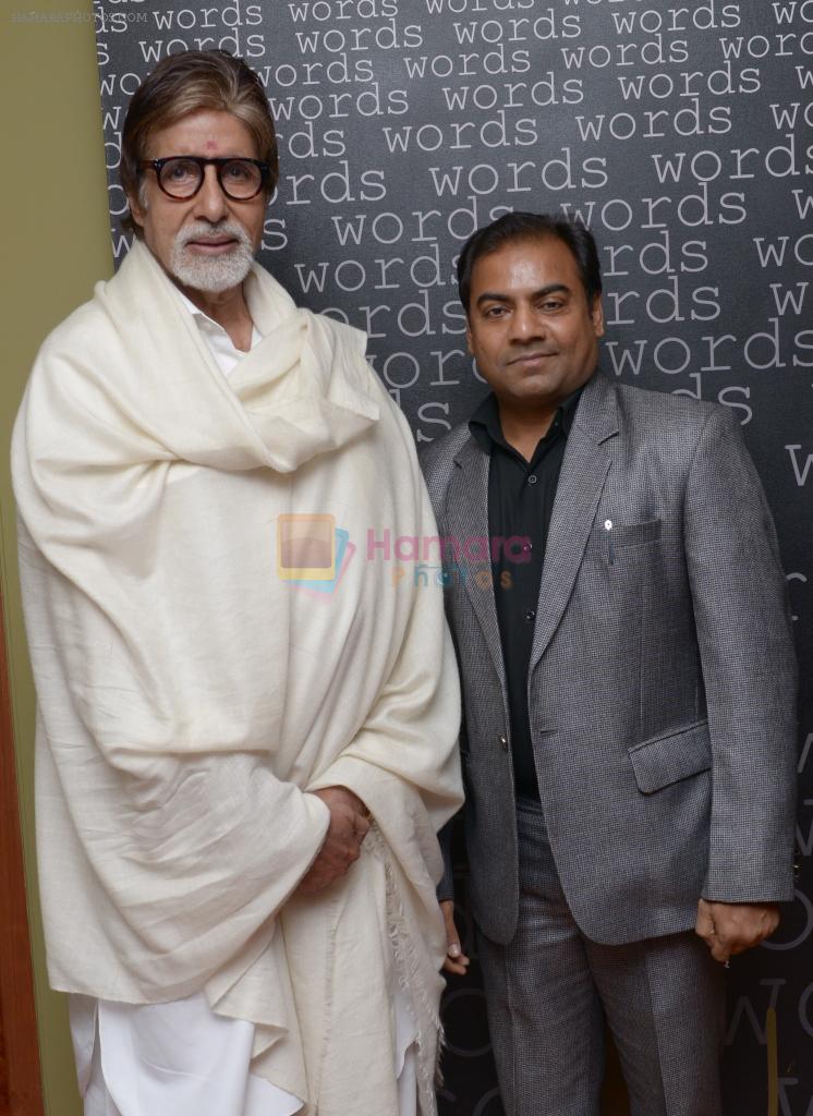 Amitabh Bachchan when Mr. Mohit Kamboj felicitated Shri Amitabhji with _Bullion Gold Star of the Century Award_�.