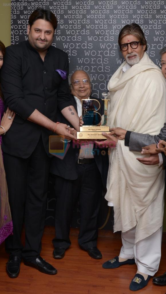 Shri Amitabh Bachchan when Mr. Mohit Kamboj felicitated Shri Amitabhji with _Bullion Gold Star of the Century Award_