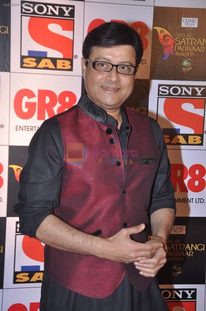 Sachin Pilgaonkar at Sab Ke Satrangi Pariwar awards in Filmcity, Mumbai on 11th Jan 2014