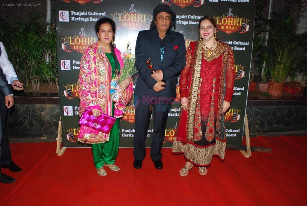 Ranjeet at Lohri festival in Raheja Classique, Mumbai on 11th Jan 2014