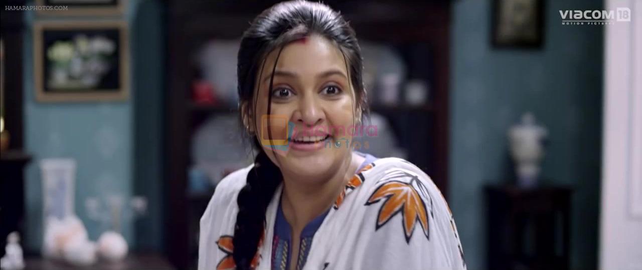 Priyanka Sarkar in still from movie The Royal Bengal Tiger