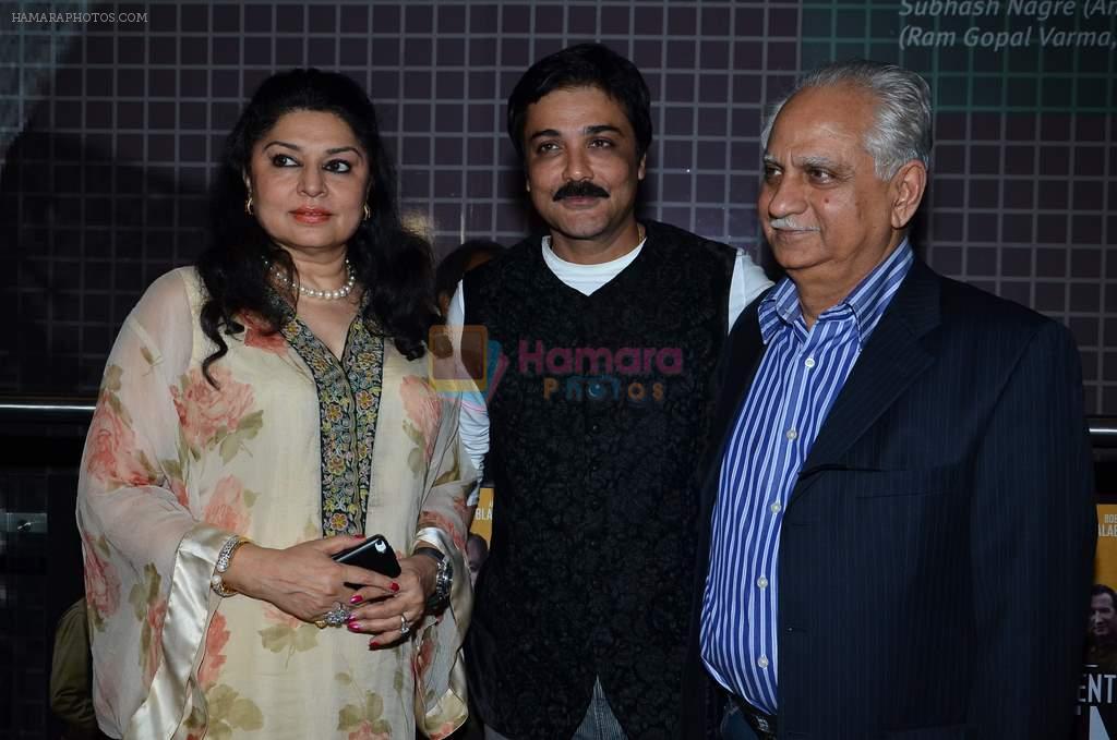 Ramesh Sippy, Kiran Juneja at Prosenjit's film screening in PVR, Mumbai on 13th Jan 2014