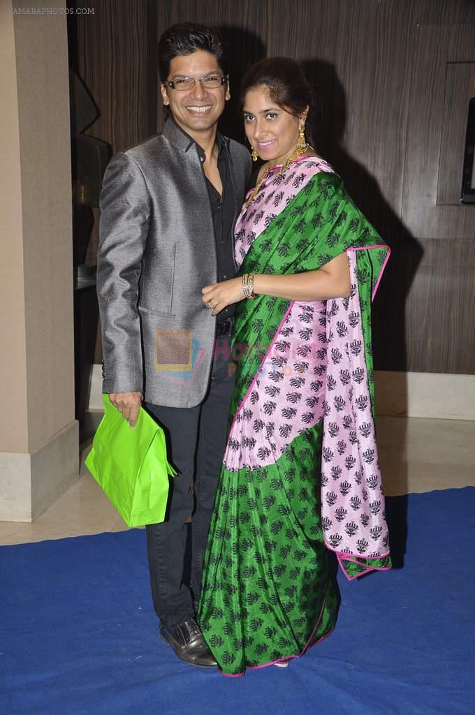 Shaan at singer Toshi Sabri's wedding reception in Novotel, Mumbai on 13th Jan 2014