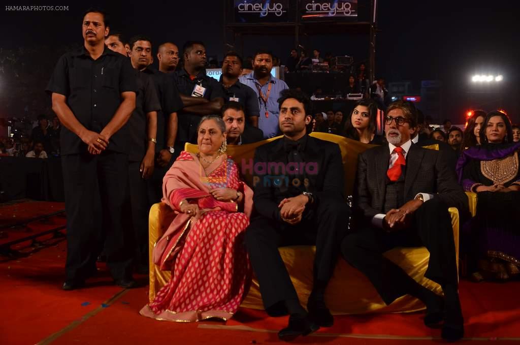 Jaya and Abhishek Bachchan at 20th Annual Life OK Screen Awards in Mumbai on 14th Jan 2014