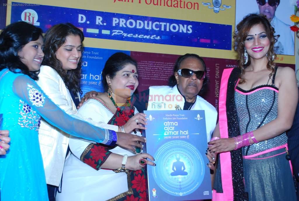 Tanisha Singh at Ravindra Jain's album launch in Raheja Classic, Mumbai on 14th Jan 2014