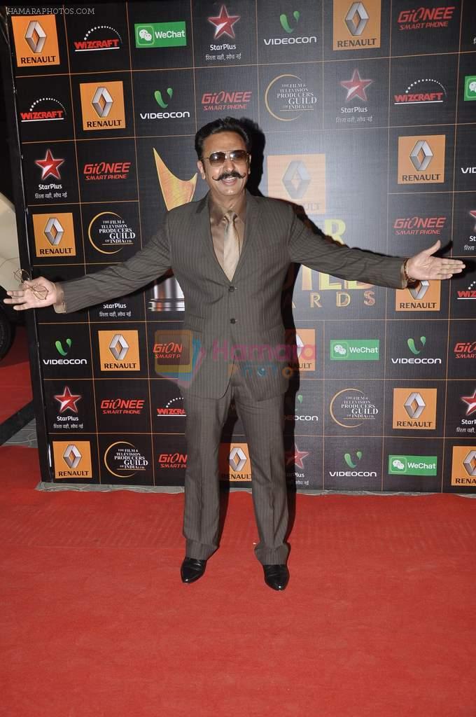Gulshan Grover at The Renault Star Guild Awards Ceremony in NSCI, Mumbai on 16th Jan 2014