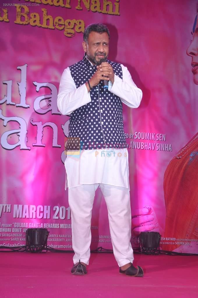 Anubhav Sinha at Gulaab Gang media meet in Filmcity, Mumbai on 17th Jan 2014