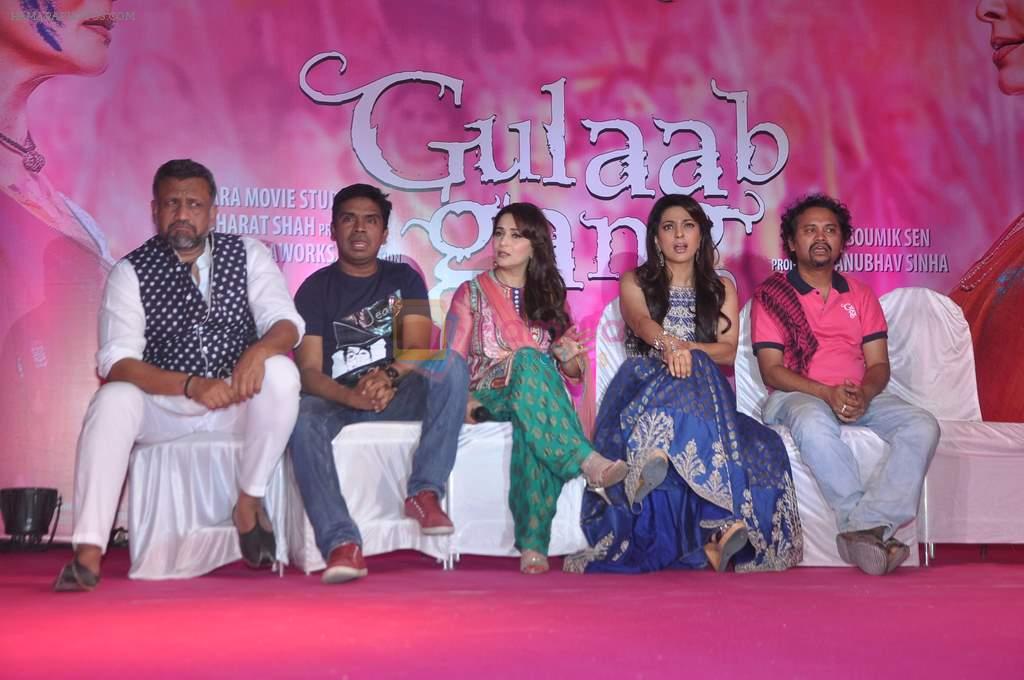 Anubhav Sinha, Madhuri Dixit, Juhi Chawla, Mushtaq Shiekh at Gulaab Gang media meet in Filmcity, Mumbai on 17th Jan 2014