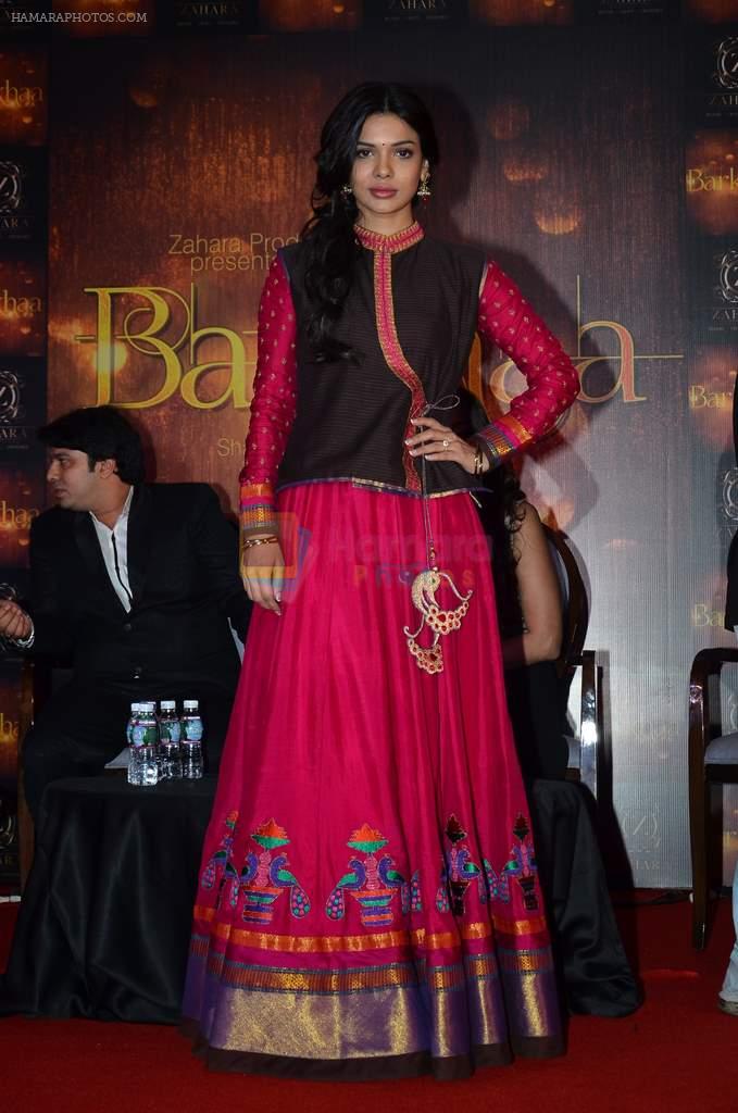 Sara Loren at Barkha film launch in Marriott, Mumbai on 22nd Jan 2014
