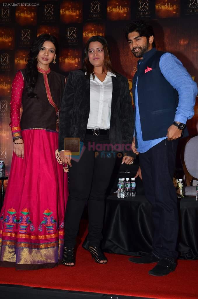 Sara Loren, Taaha Shah at Barkha film launch in Marriott, Mumbai on 22nd Jan 2014