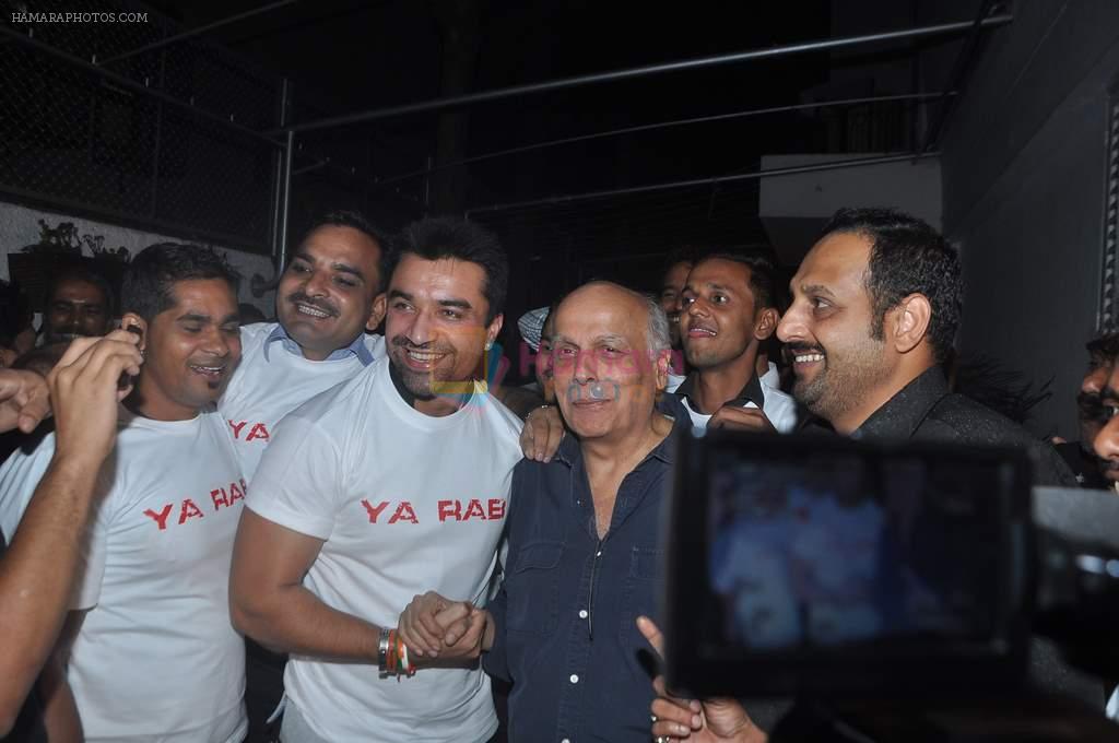 Ajaz Khan, Mahesh Bhatt at Ya Rab film launchin Mumbai on 23rd Jan 2014