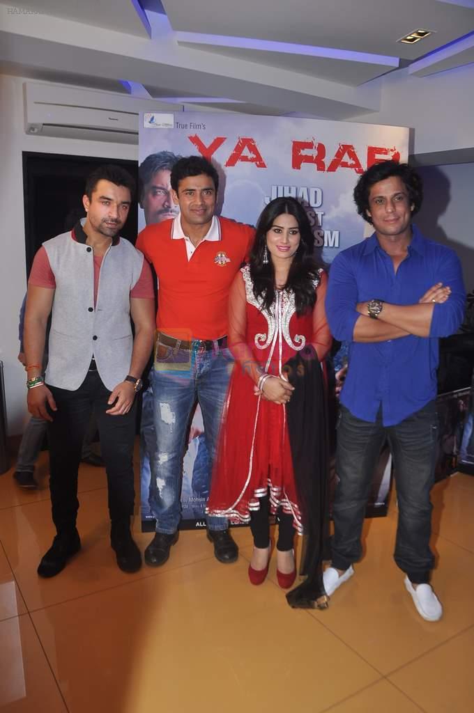 Ajaz Khan, Arjumman Mughal, Vikram Singh, Sangram Singh at Ya Rab film launchin Mumbai on 23rd Jan 2014