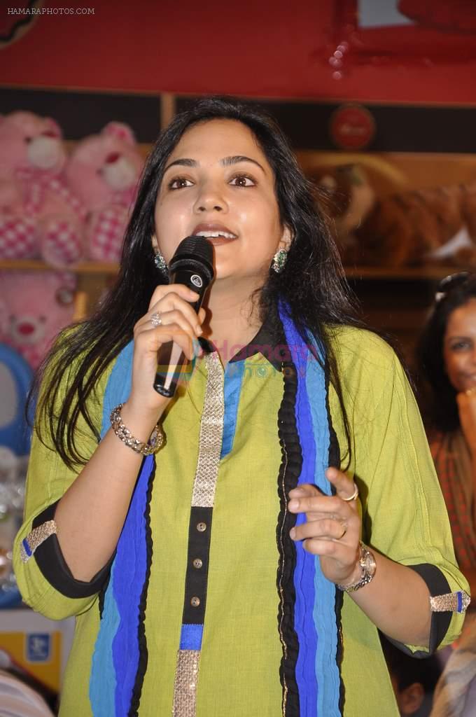 at launch of book Lost in the Woods in Hamleys, Mumbai on 27th Jan 2014