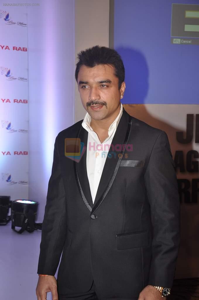 Ajaz Khan at Ya Rab film music launch in Novotel, Mumbai on 28th JAn 2014