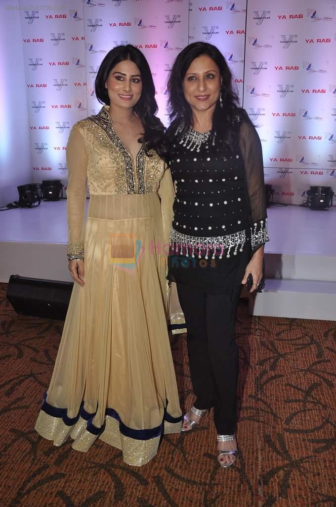 Arjumman Mughal, Kishori Shahane at Ya Rab film music launch in Novotel, Mumbai on 28th JAn 2014