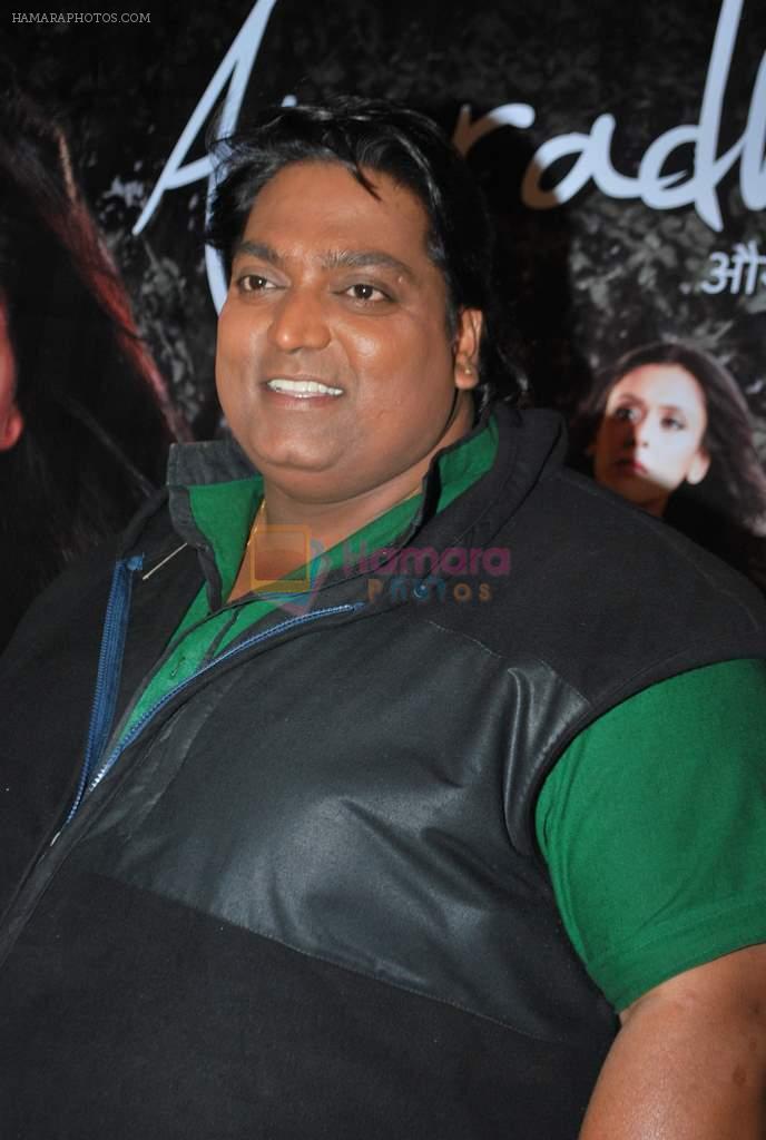 Ganesh Acharya song shoot for film Anuradha in Chandivli, Mumbai on 28th Jan 2014