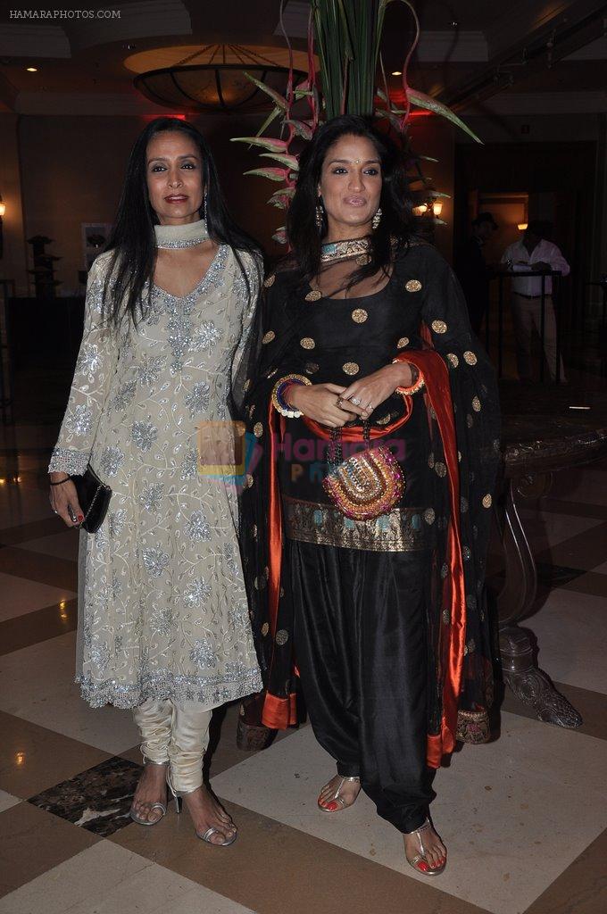 Suchitra Pillai, Sandhya Mridul at Siddharth Kannan's wedding reception with Neha in Mumbai on 4th Feb 2014
