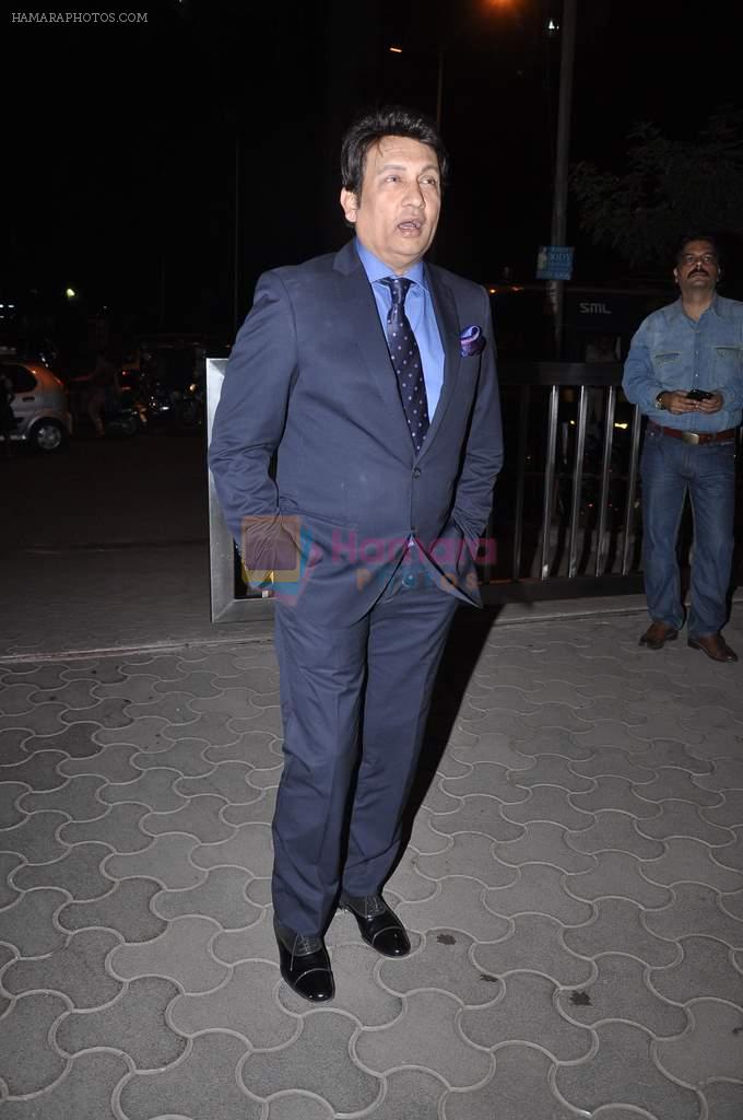 Shekhar Suman at Mad  In India launch in Trombay, Mumbai on 7th Feb 2014