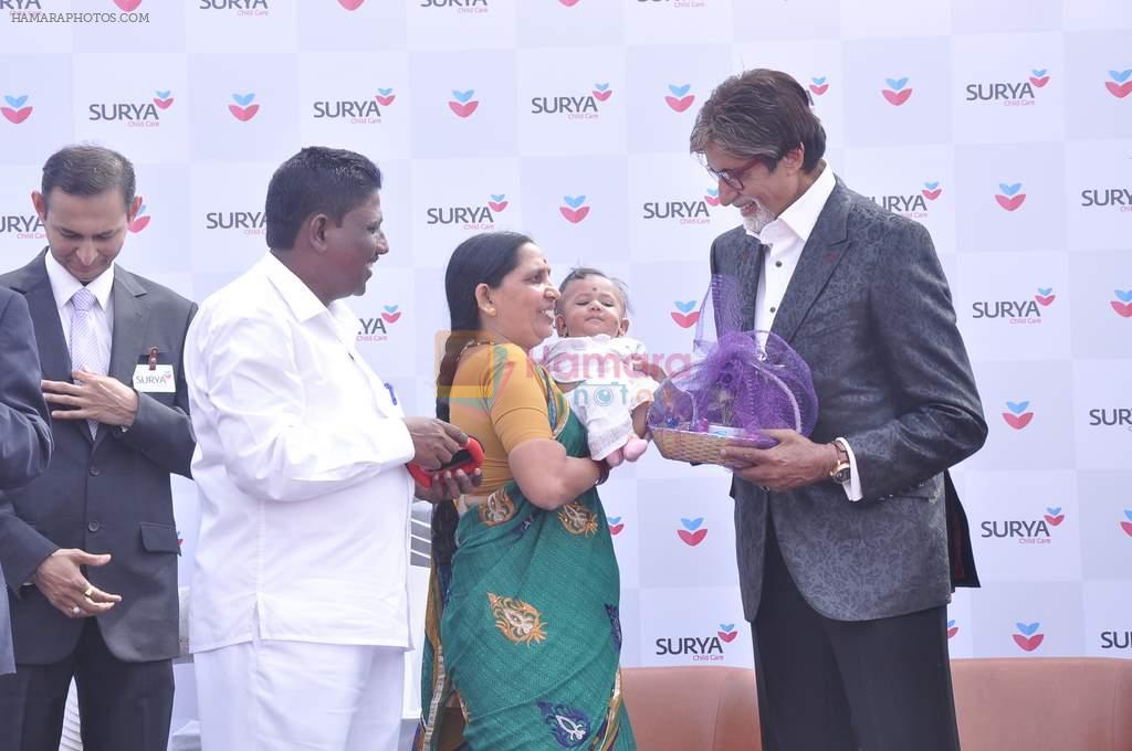 Amitabh Bachchan Launches Surya Child care Hospital in Mumbai on 8th Feb 2014
