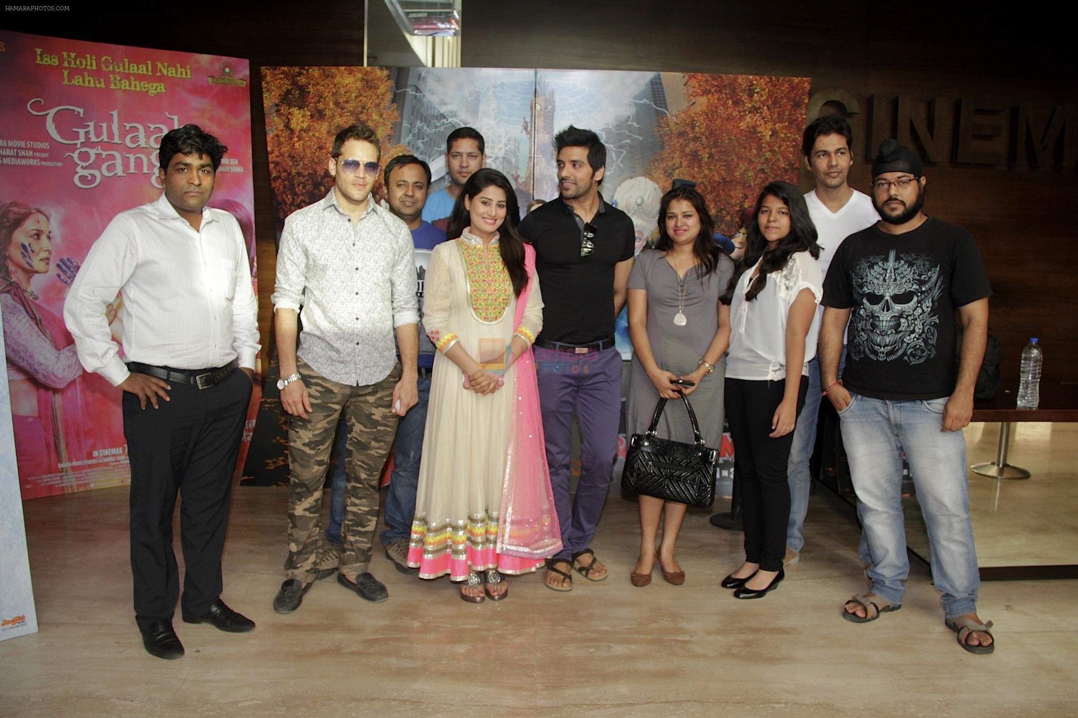 Arjumman mughal at the special screening of film Ya Rab in Mumbai on 9th Feb 2014