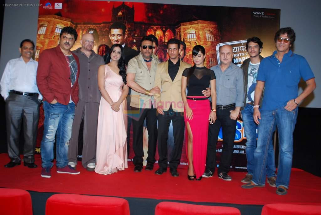 Sharman Joshi, Satish Kaushik, Jackie Shroff, Rajesh,Meera, Chunky Pandey, Mahi Gill, Anupam, Saurabh at Gang of Ghosts trailer launch in PVR, Mumbai on 11th Feb 2