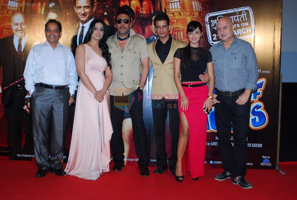 Sharman Joshi, Satish Kaushik, Jackie Shroff, Mahi Gill, Anupam Kher at Gang of Ghosts trailer launch in PVR, Mumbai on 11th Feb 2014