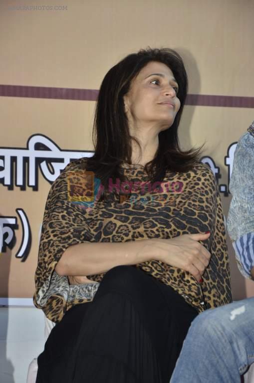 Rhea Pillai at chai pe charcha event by shaina nc in Mumbai on 14th Feb 2014