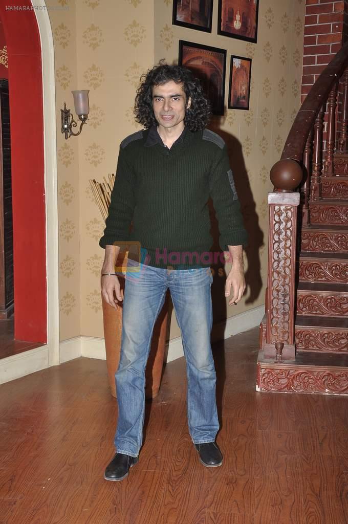 Imtiaz Ali  on the sets of Comedy Nights with Kapil in Mumbai on 16th Feb 2014