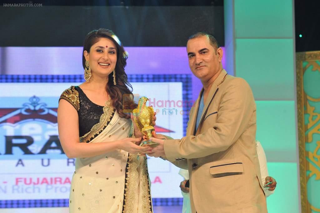 Kareena Kapoor at Asia Vision Awards in Dubai on 18th Feb 2014