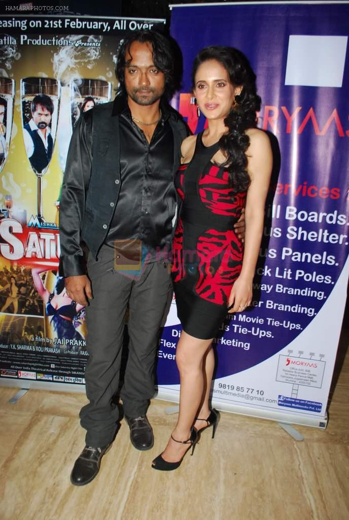 Prashant Narayanan, Mahi Khanduri at Dee Saturday Night premiere in PVR, Mumbai on 20th Feb 2014