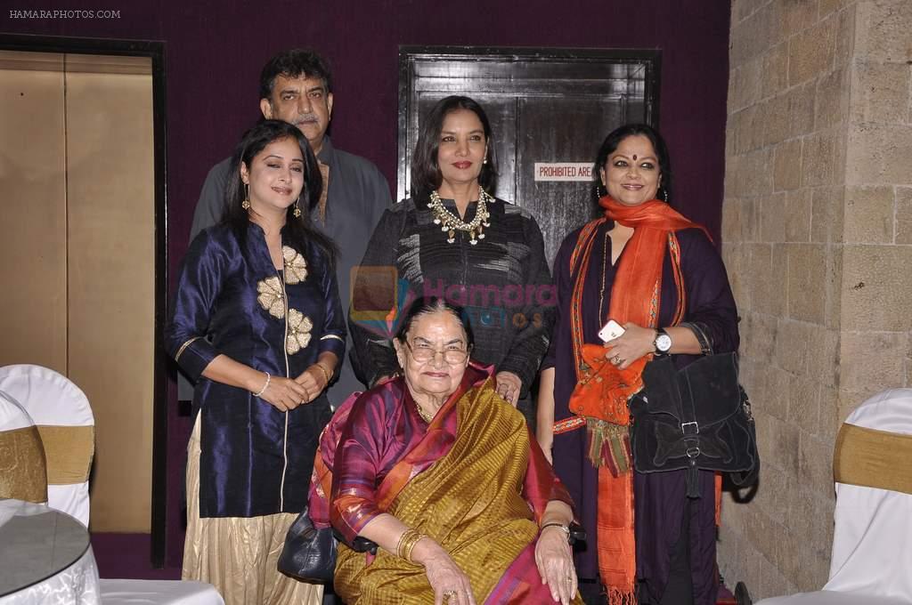Shabana Azmi, Tanvi Azmi, Mrinal Kulkarni at Laddlie Awards in NCPA, Mumbai on 20th Feb 2014