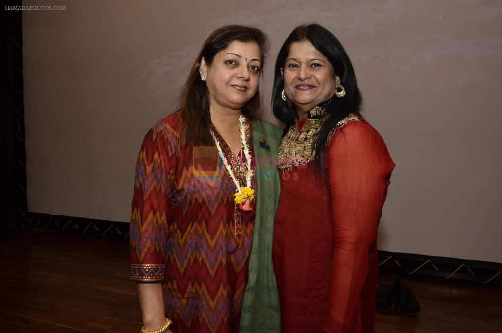 at Jamnabai's Bonzai exhibition in Juhu, Mumbai on 21st Feb 2014